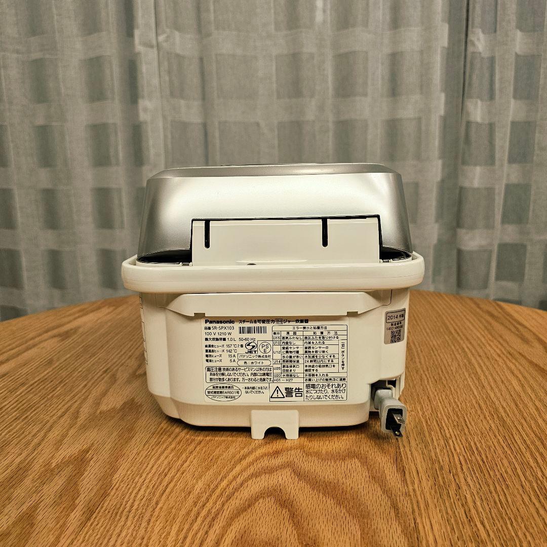 ★パナソニック 炊飯器 SR-SPX103★