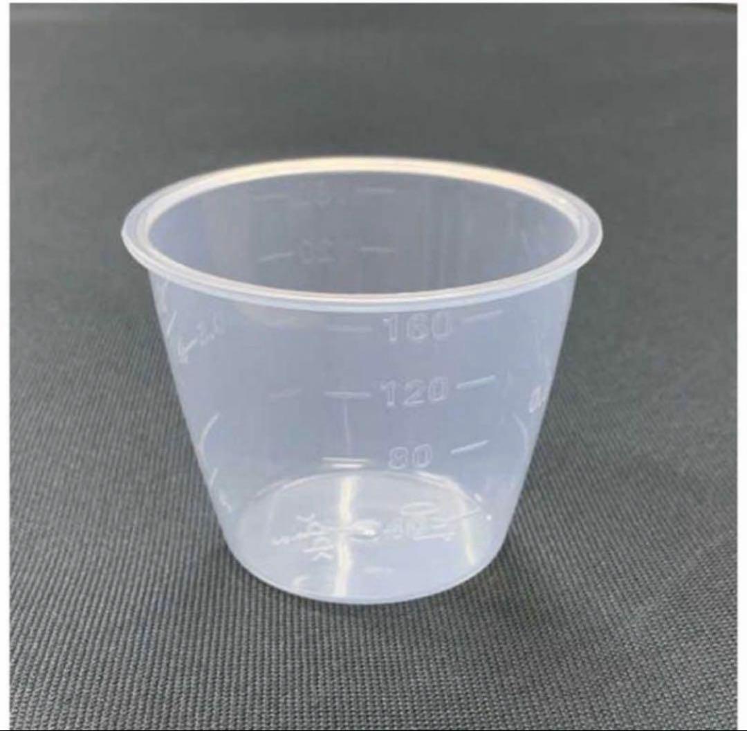 【新品】TIGER タイガー JBH-G102-W[5.5合炊飯器 炊きたて]