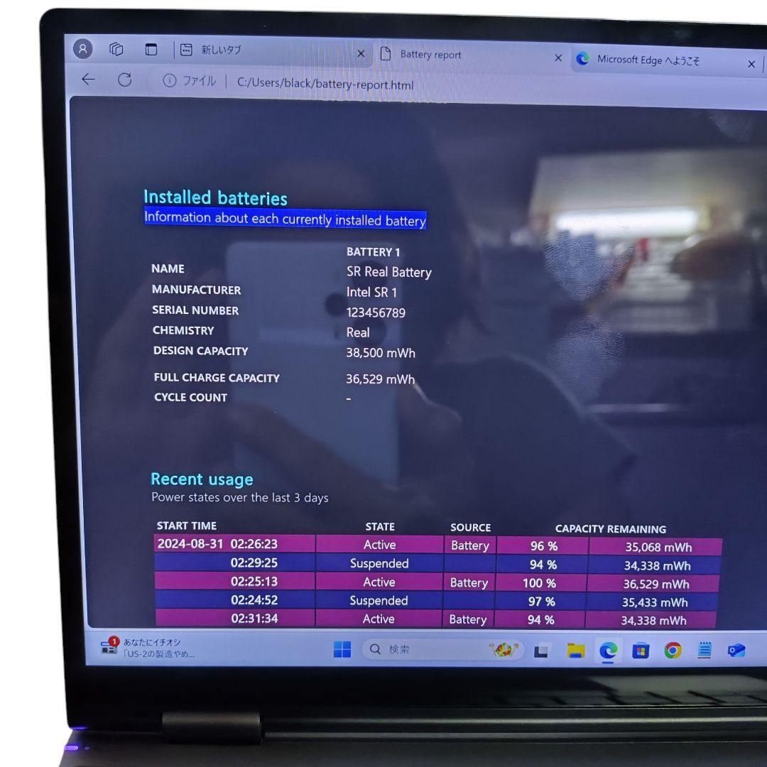 き*ん様 【最安値】onemix4 プラチナエディション core i7/16G