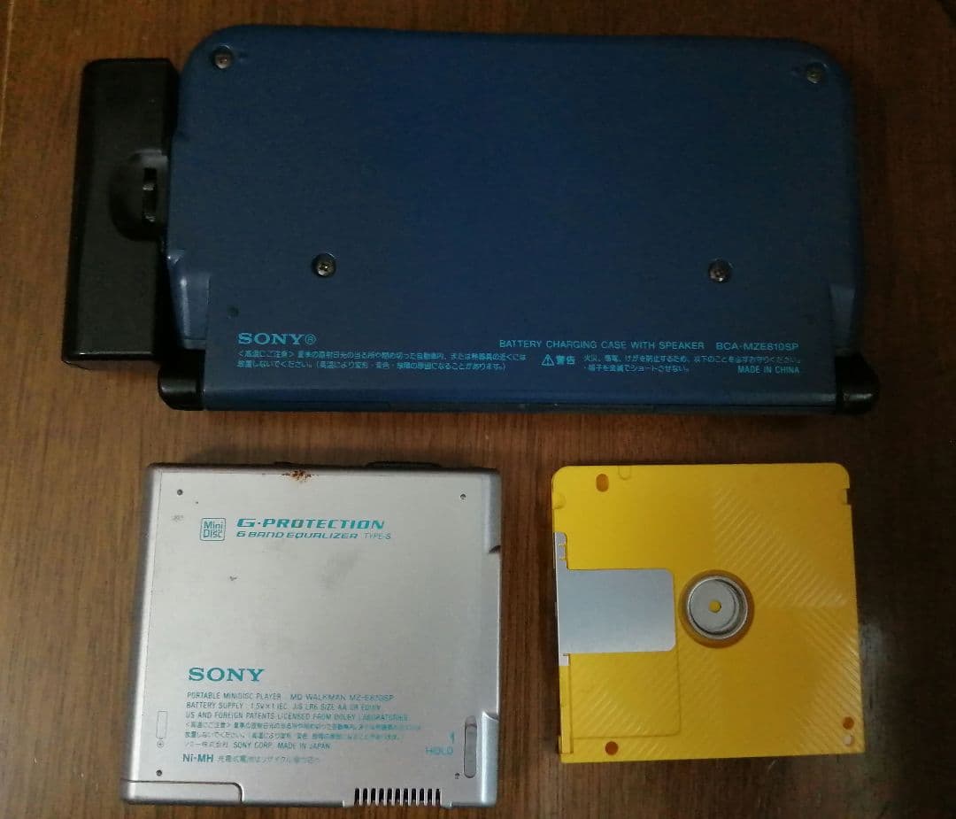 音確認済　SONY MDウォークマン MZ-E810SP 電池箱 スピーカー付き