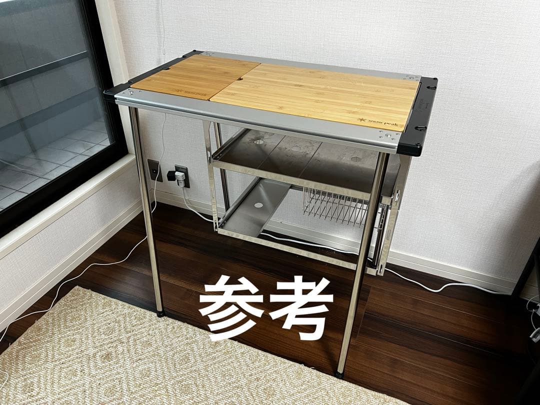 スノーピーク　IGT ハンギングラック2段