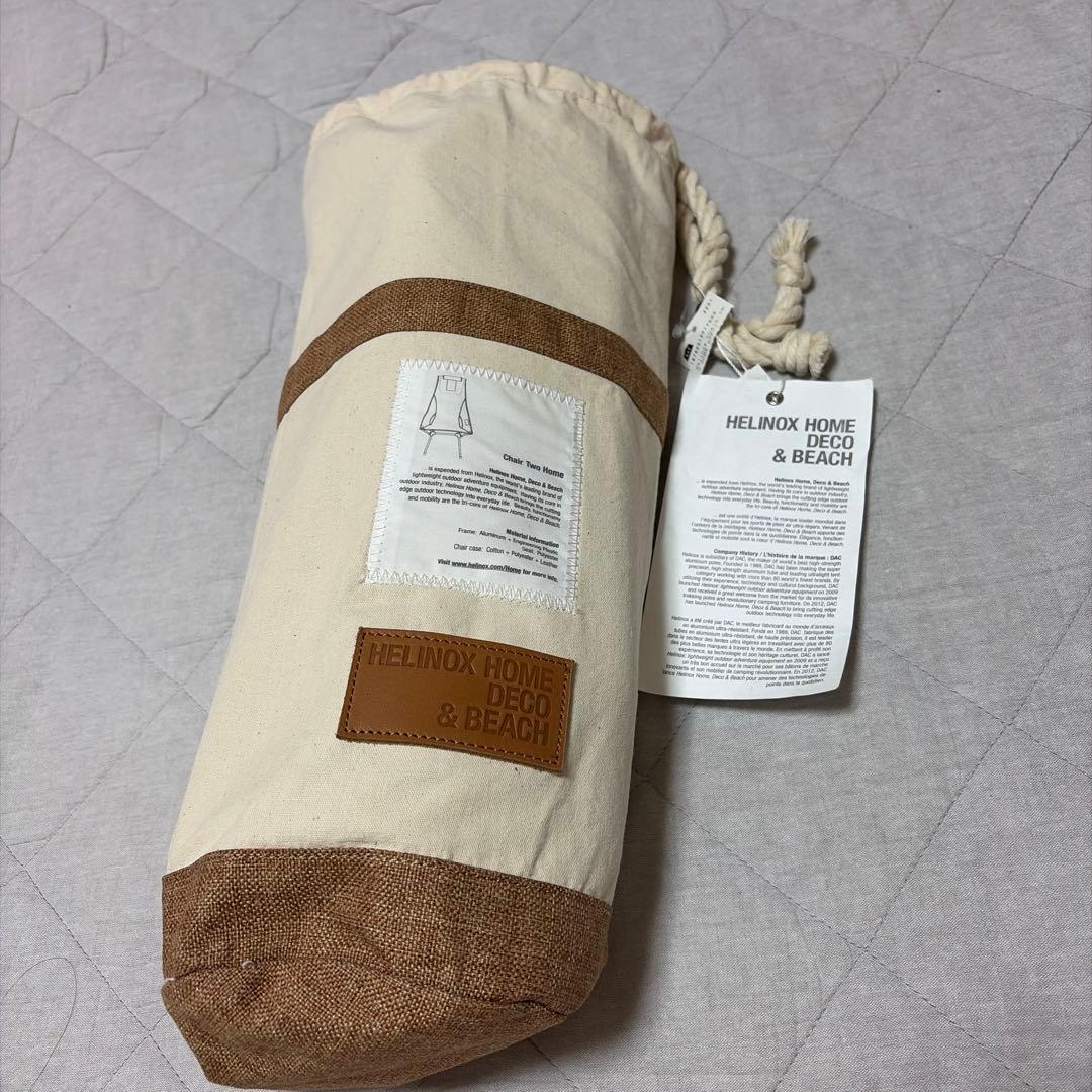 Helinox ヘリノックス　チェアツーホーム