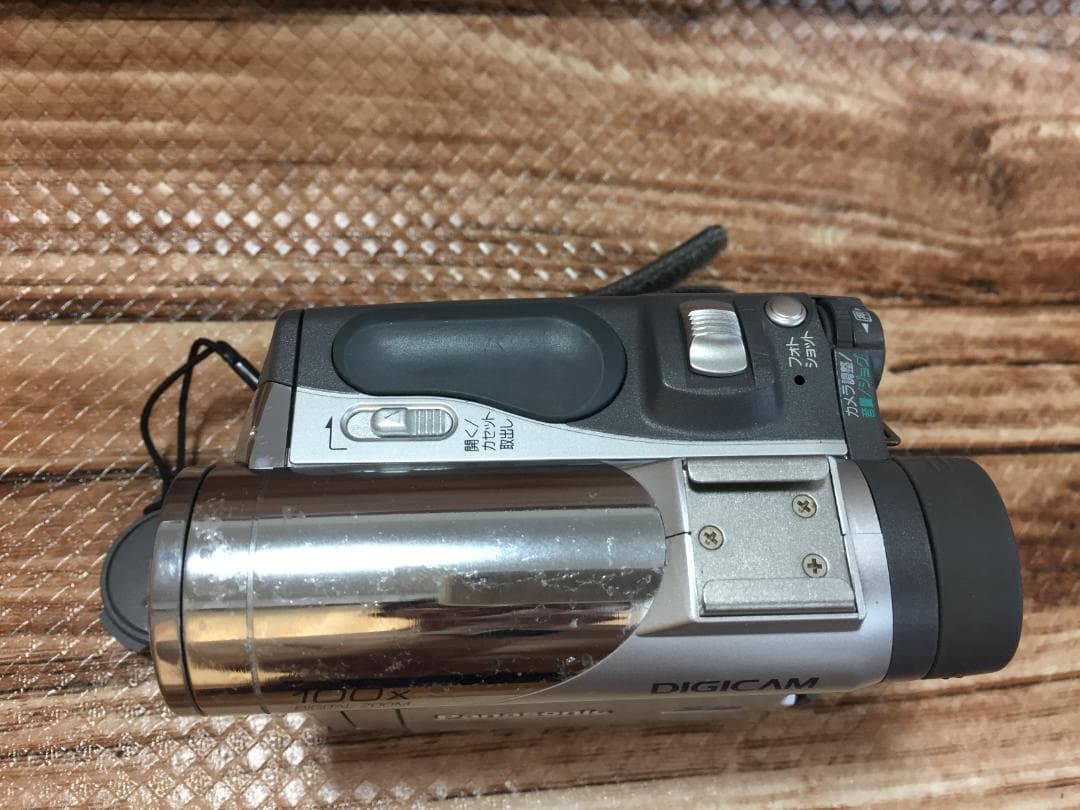 撮影再生ダビングOK　Panasonic NV-GS5K　付属品豪華