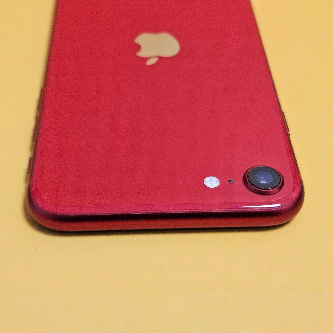 iPhone SE(第2世代) 128GB｜24時間以内発送!#160