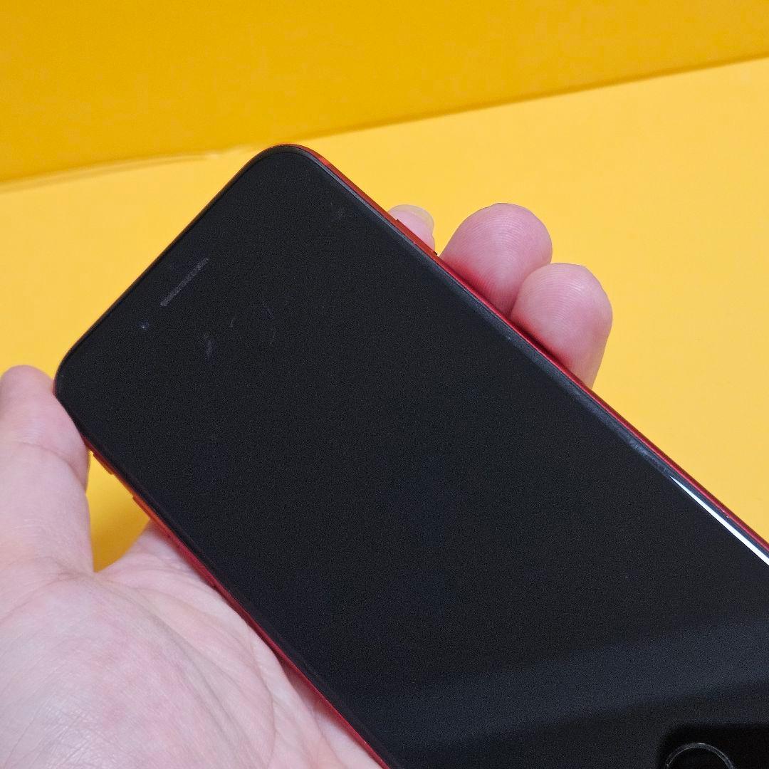 iPhone SE(第2世代) 128GB｜24時間以内発送!#160