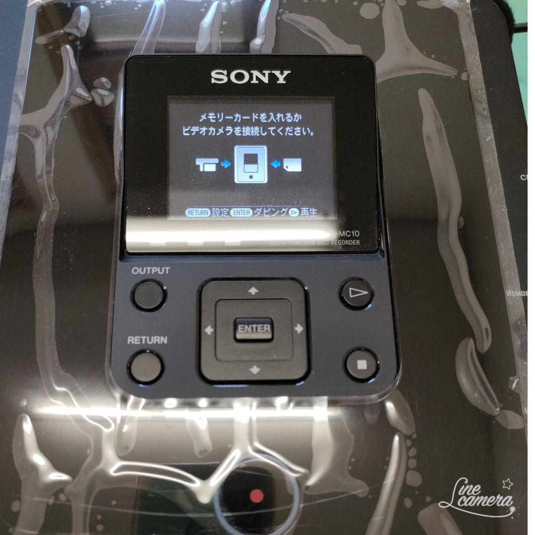 VRD-MC10 SONY DVDライター