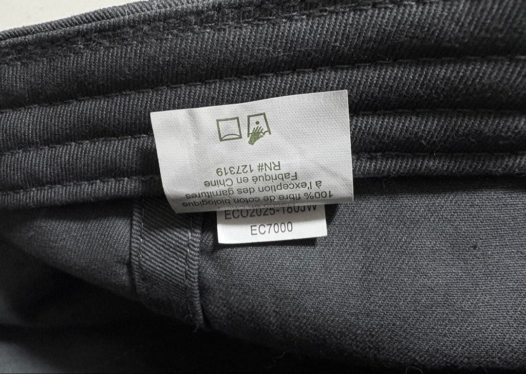 【極美品】IDEA techno is my boyfriend cap