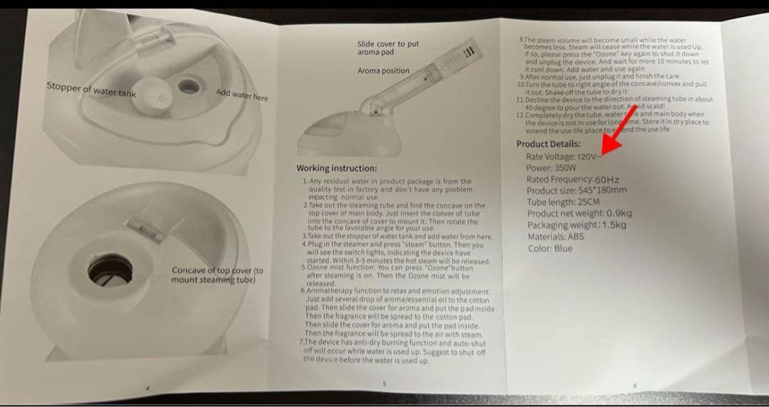 新入荷　1️⃣新品未使用 フェイススチーマー 最新デザイン