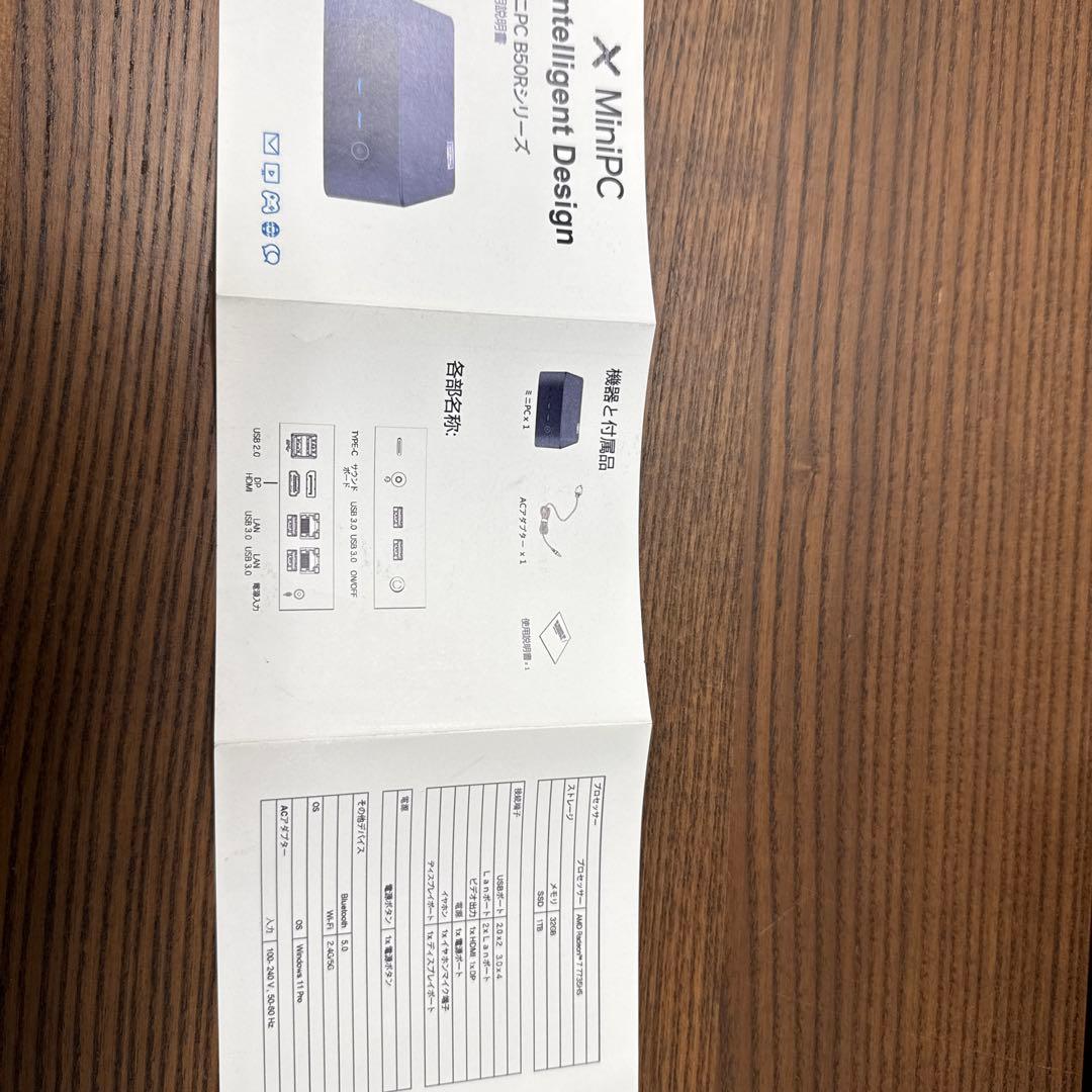 デスクトップパソコン miniPC ミニPC Windows