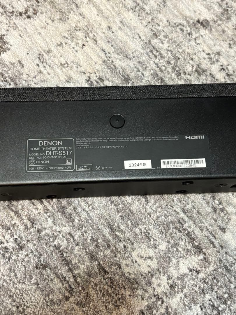 DENON DHT-S517 デノン サウンドバー