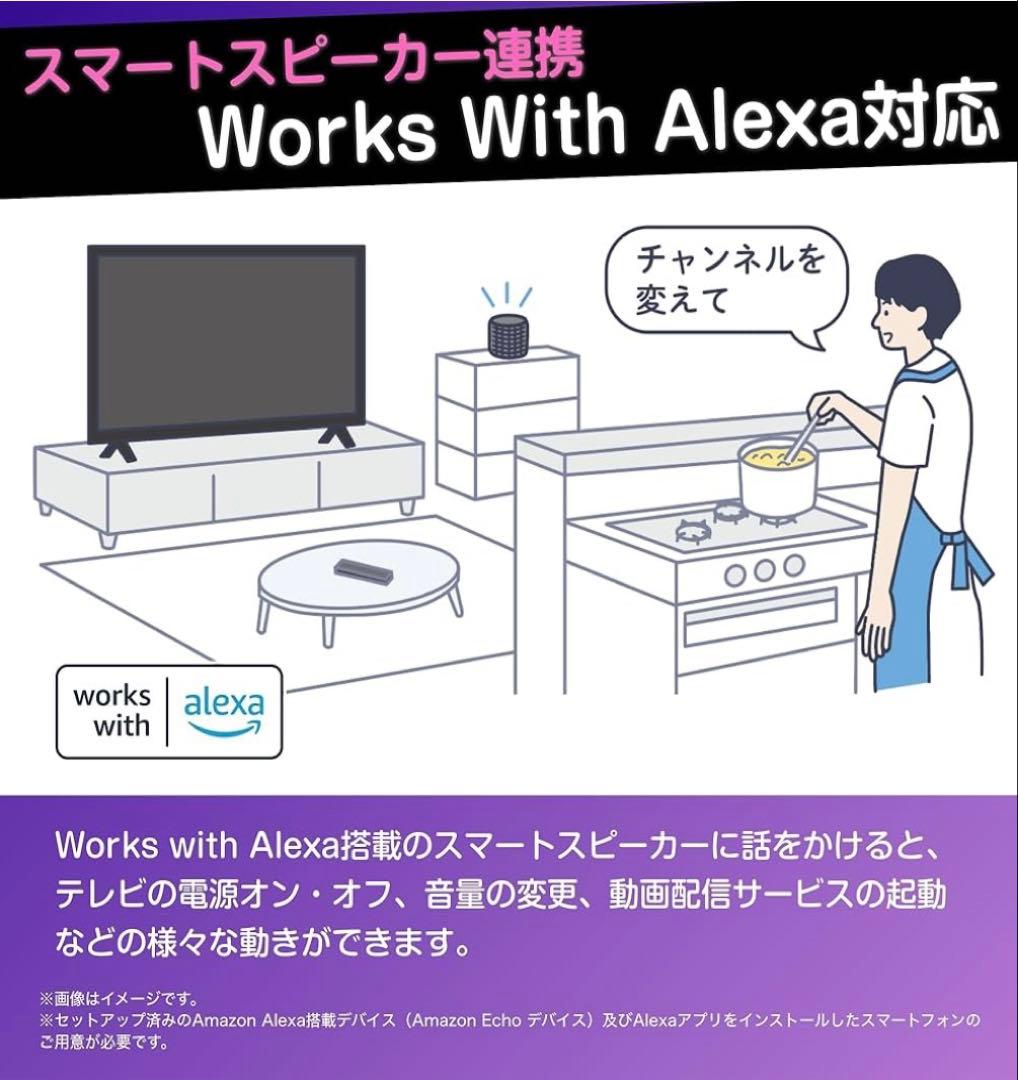 ハイセンス 65型 4Kテレビ　65E6K