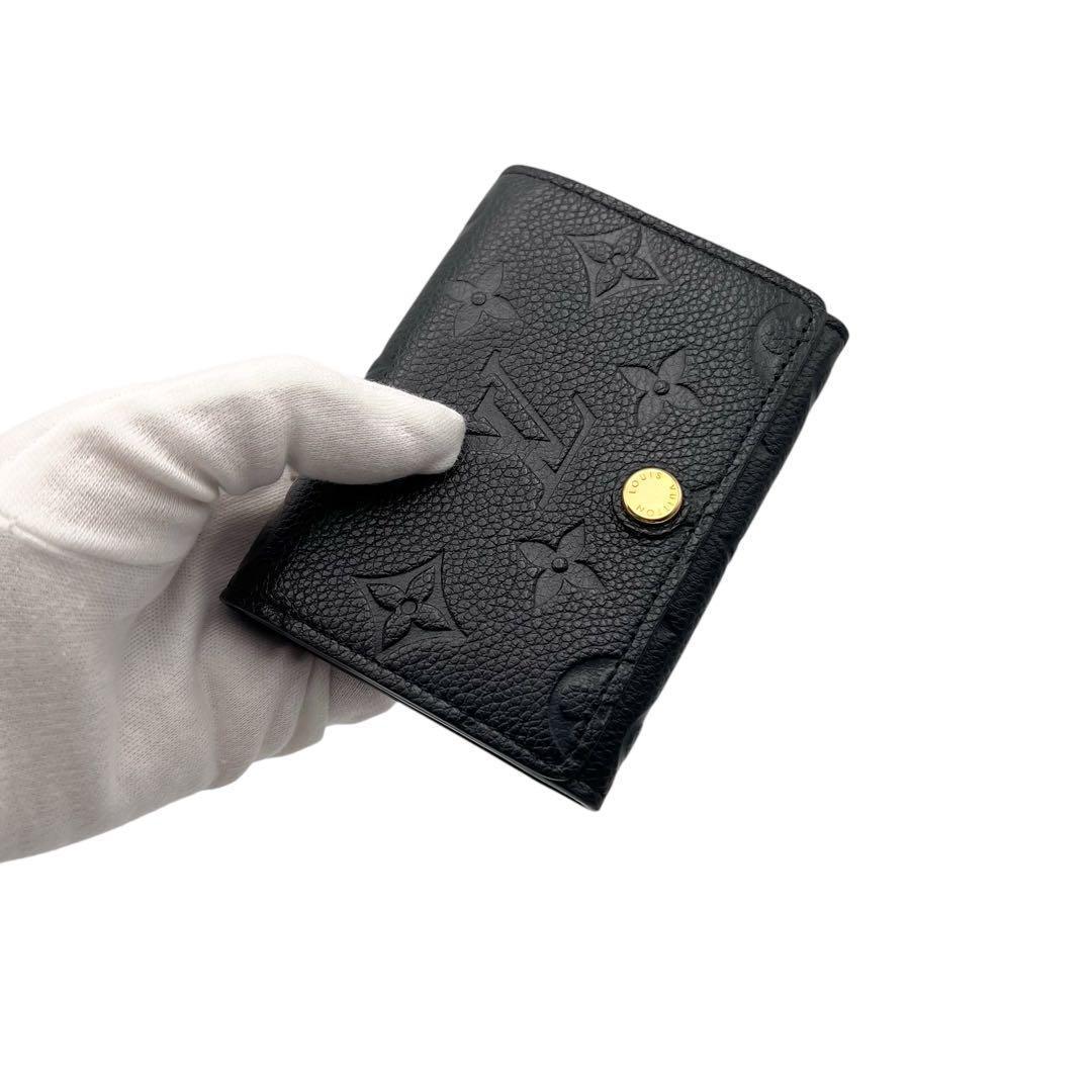 値下げしました ルイヴィトン 名刺入れ アンヴェロップ カルトドゥヴィジット