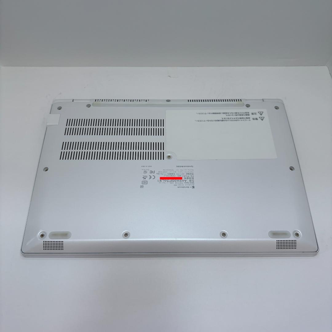 dynabook GCX83/PWE 第11世代i5 パールホワイト