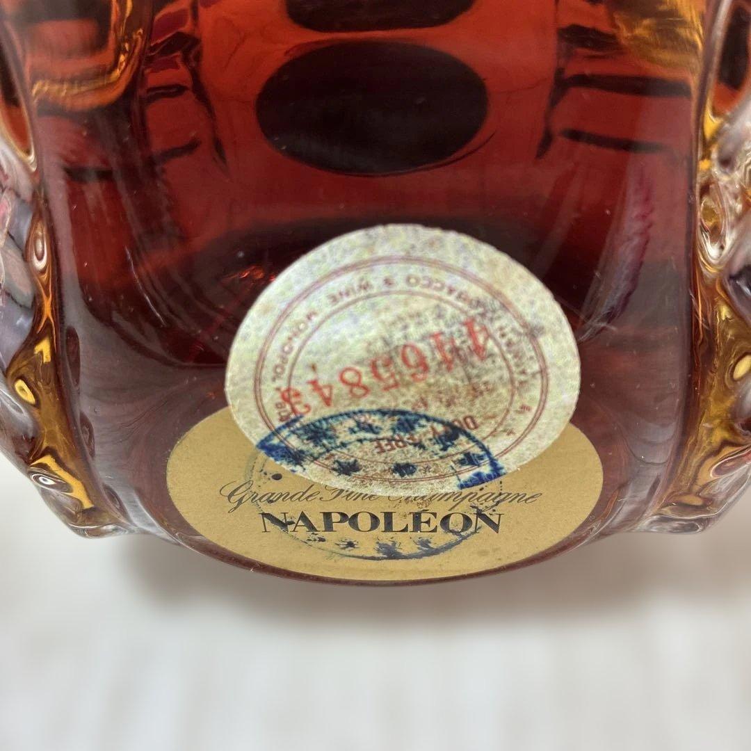 【未開封】【注目品】REMY MARTIN NAPOLÉON コニャック