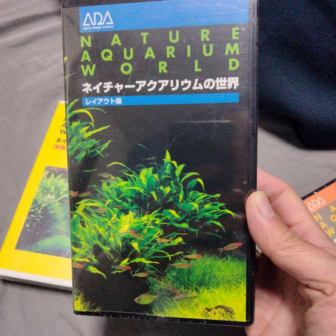 ADA エアスイーパー