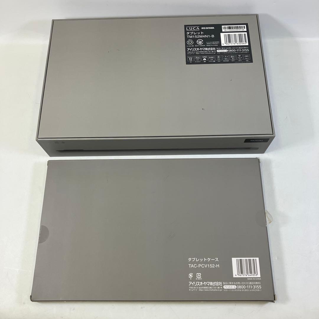 アイリスオーヤマ LUCA 2022年製 タブレット TM152M4 ケース付き