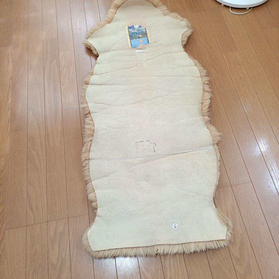 特大羊皮　羊毛　ラグマット　ラムスキン　ニュージーランド産