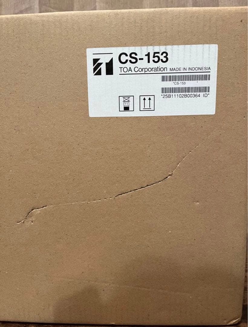 TOA ワイドホーンスピーカー15W CS-153