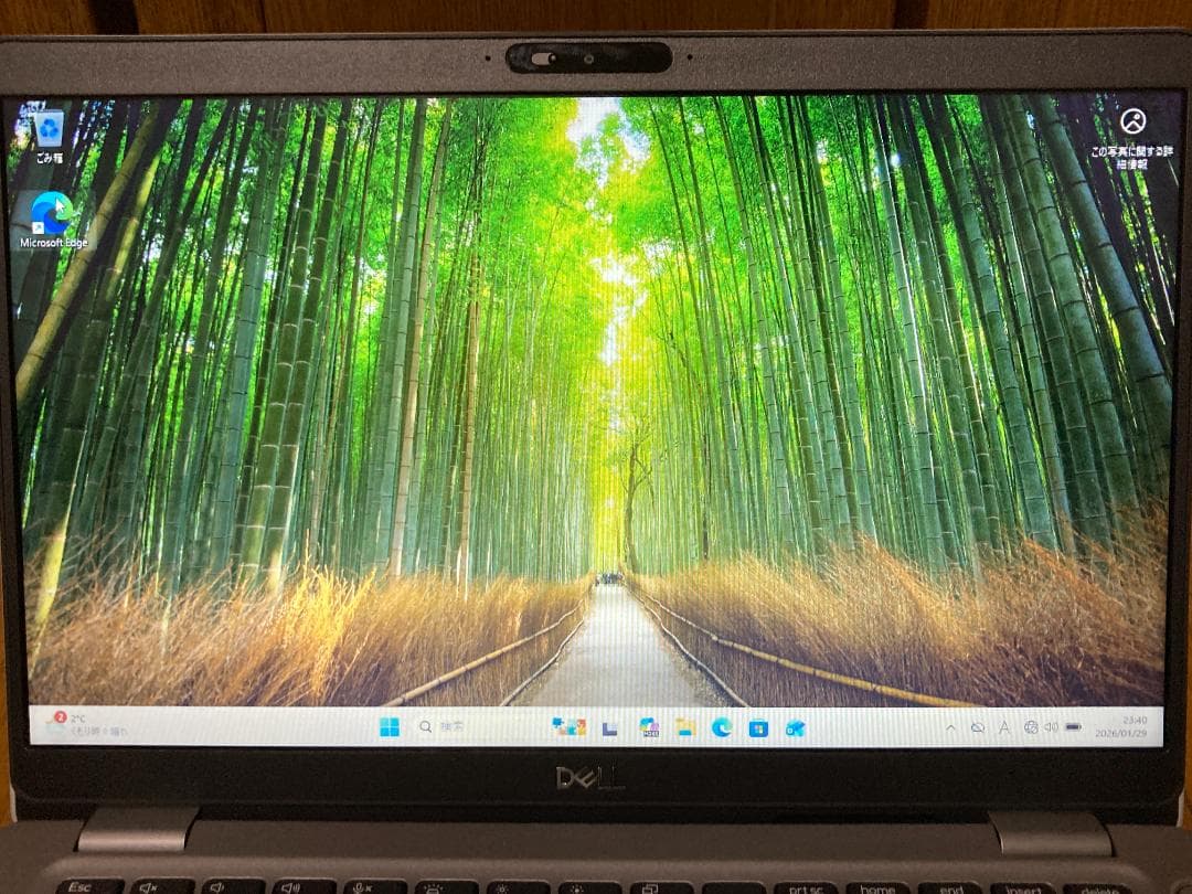 Dell Latitude 5310 第10世代CPU i5 10310U