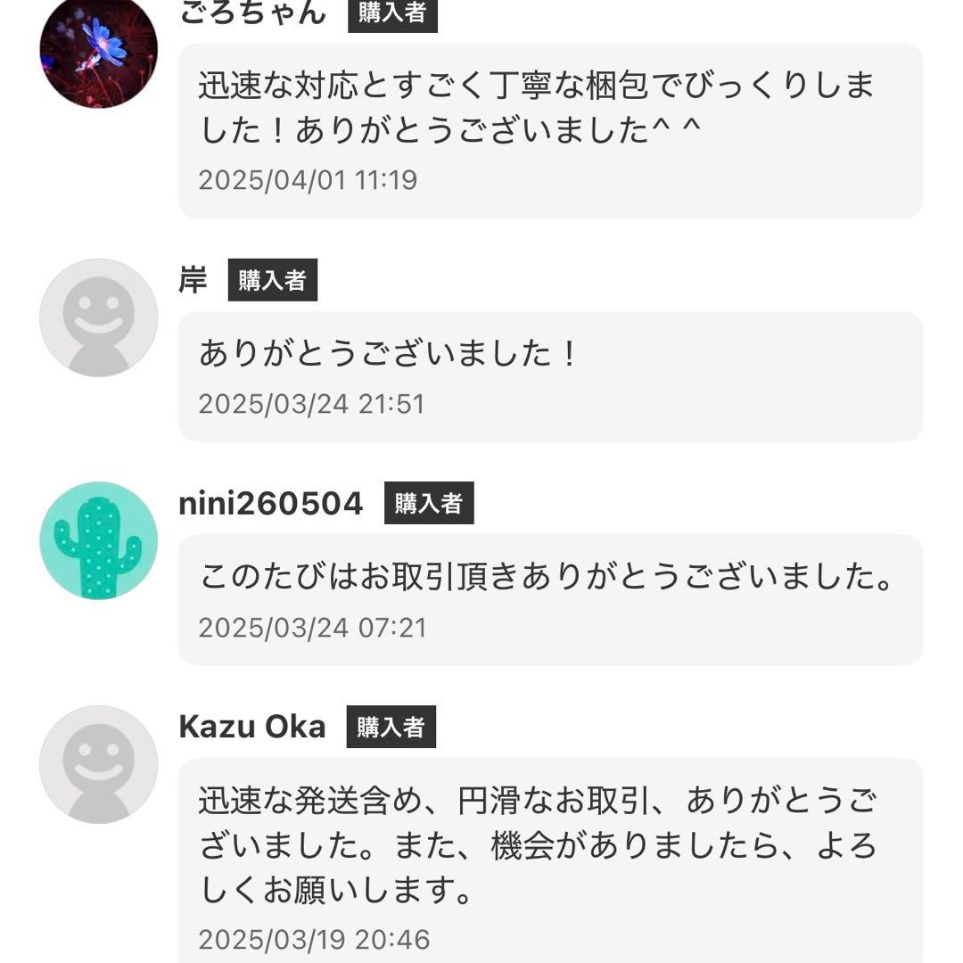 【けーじ@】LASONICラジオ カセットテープ プレーヤーTRC-931