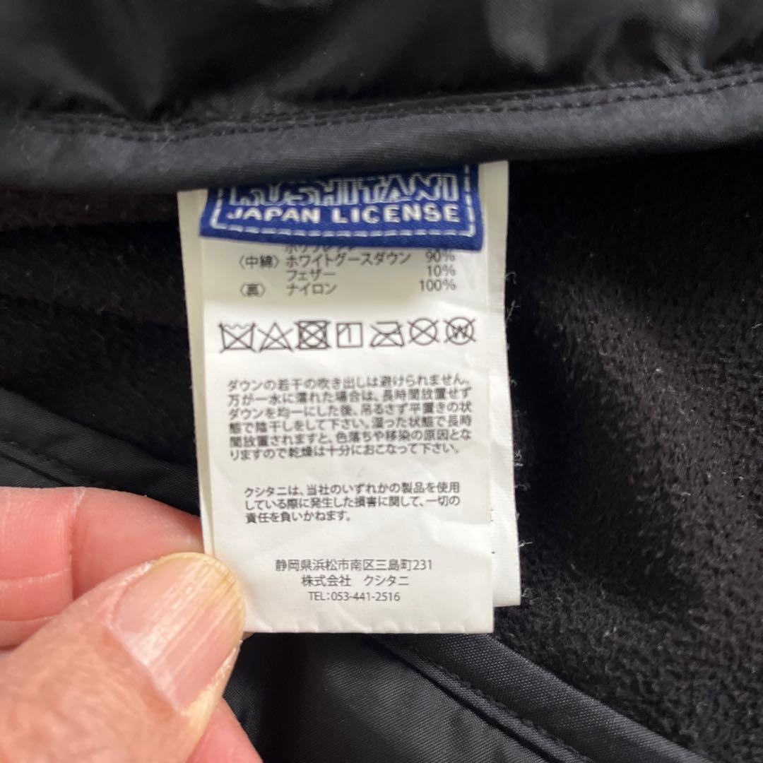 KUSHITANI ライディングジャケット L ブラウン/ブラック