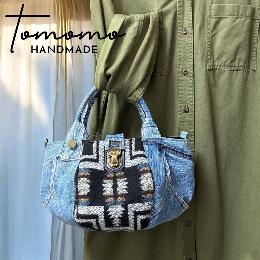 ピエロ2点　①ハートキーロック付きキューブバック　②お散歩コロンバック