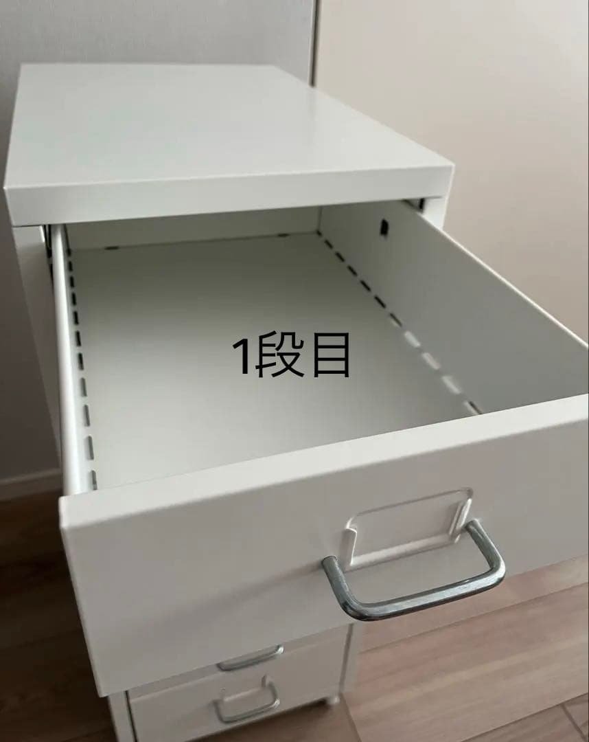 【美品】IKEA イケア　ヘルメル　たのメル便