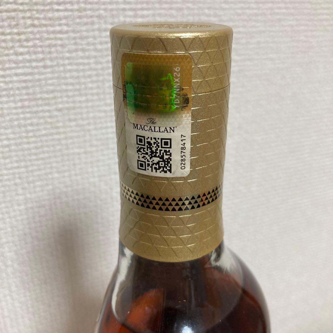 マッカラン　15年　トリプルカスク