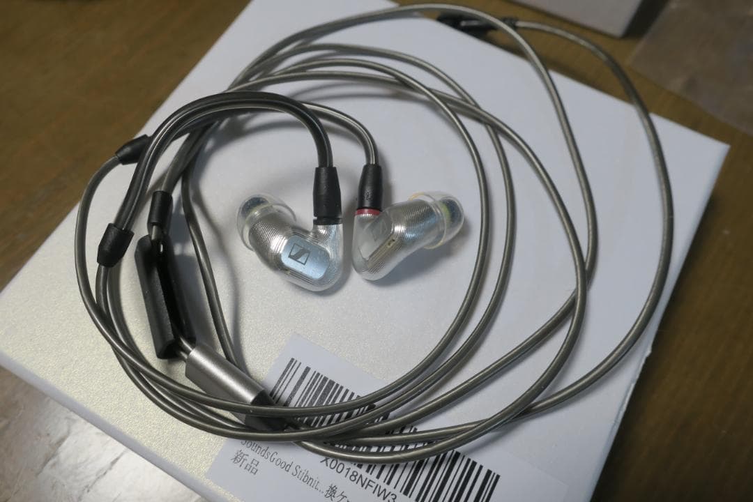 ゼンハイザー Sennheiser イヤホン IE 900と追加リケーブル
