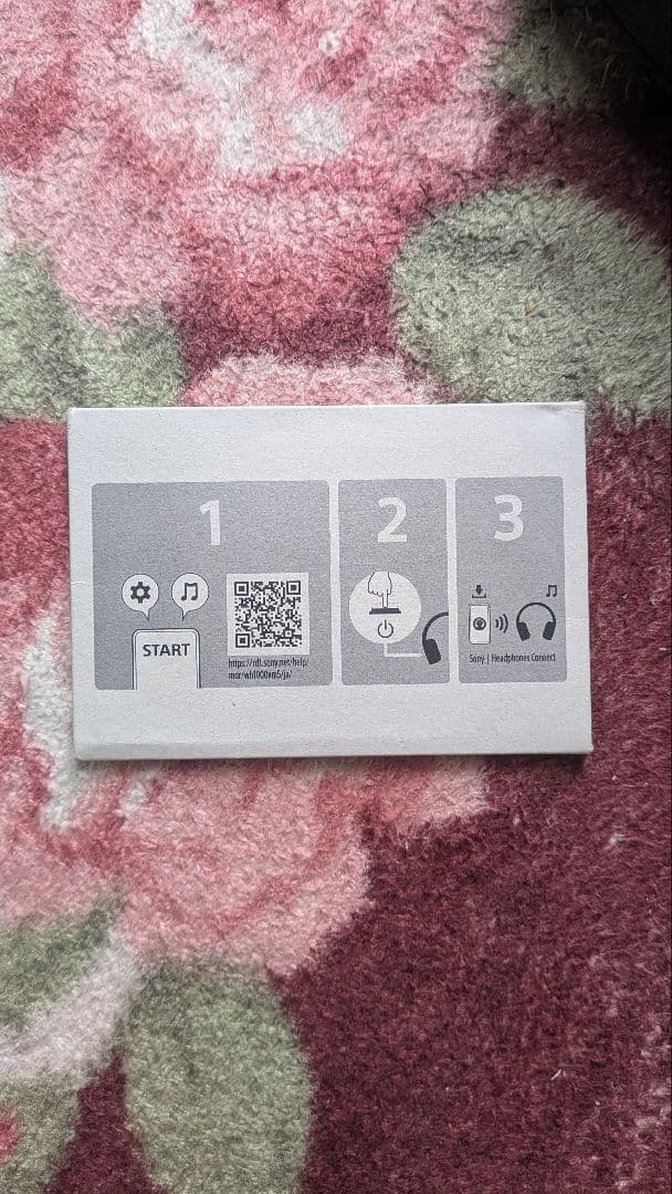 WH-1000XM5 　ブラック