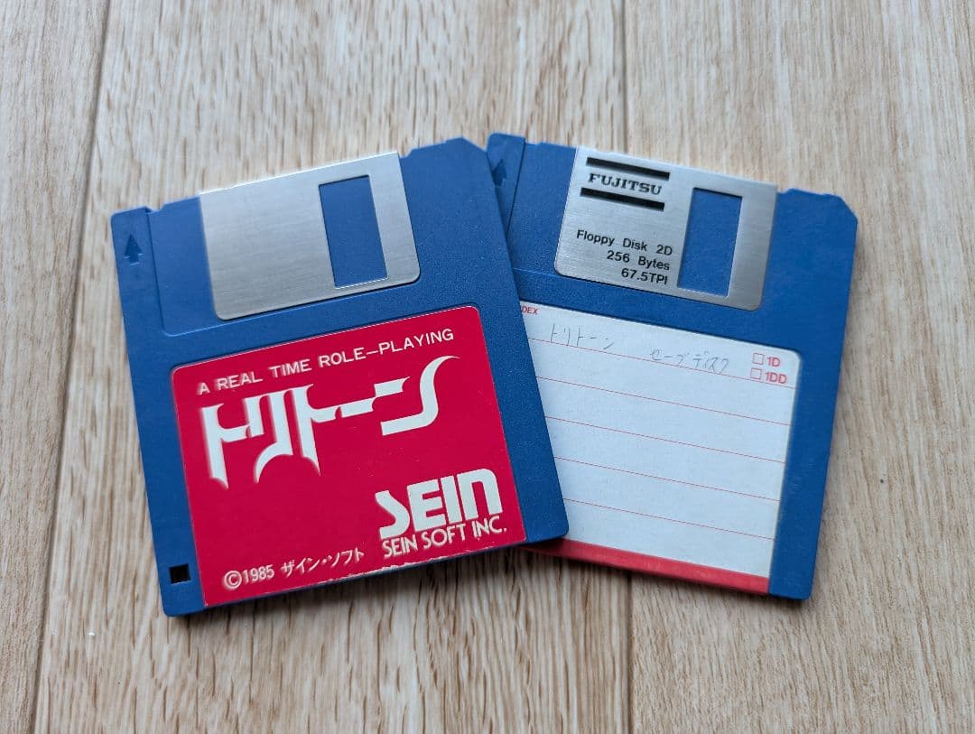 NEC PC-6601SR レトロPC本体と純正キーボード 起動ディスク ゲーム