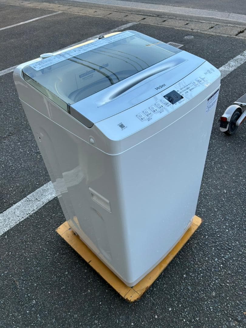 【福岡市限定】洗濯機 ハイアール 2024年 7kg 【安心の3ヶ月保証】