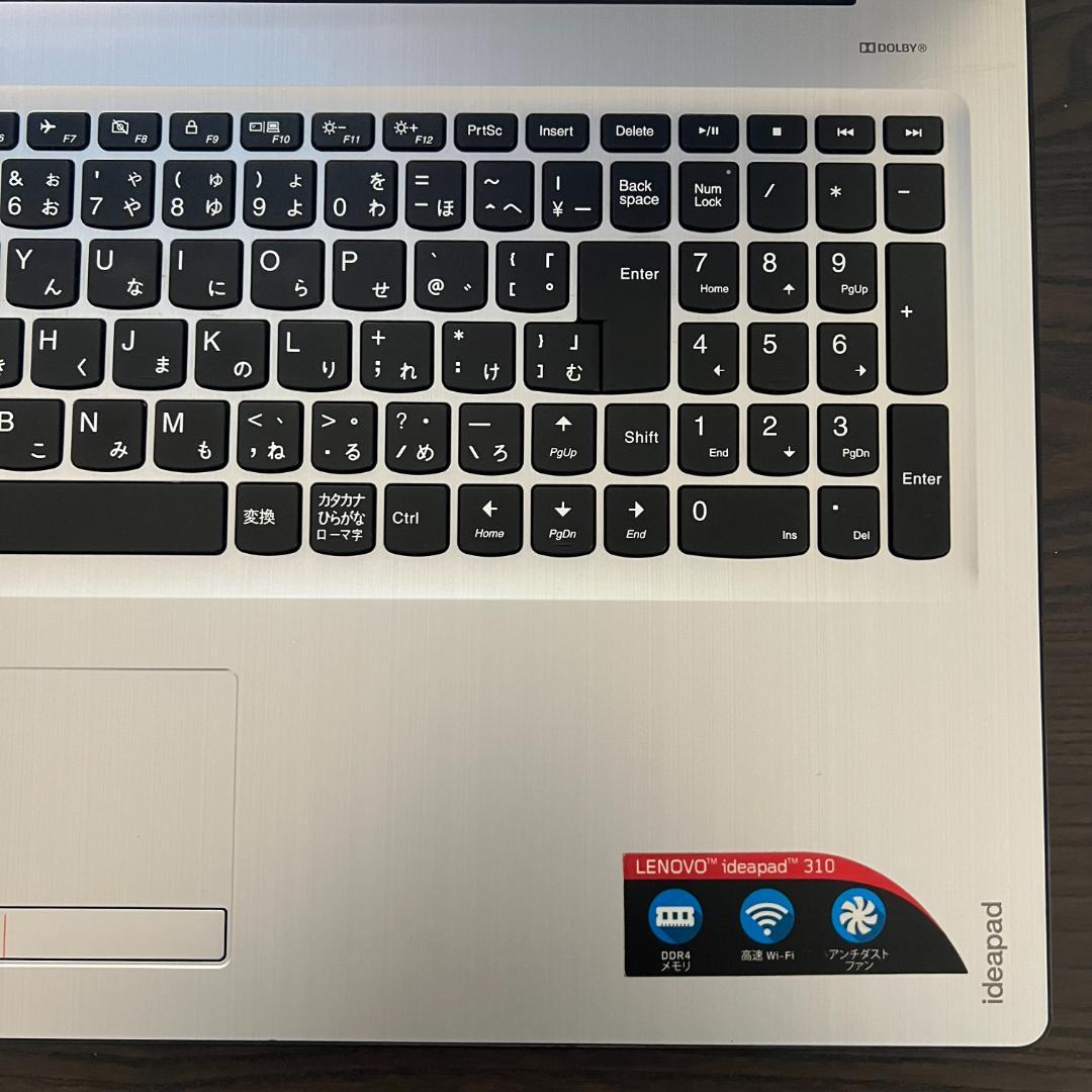 Lenovo☆Ideapad✨新品SSD256GB☆メモリ8GB☆Core i5