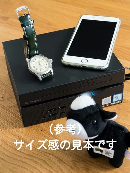 ミニPC ASUS VivoMini VC66 i5-7400/8GB/SSD/DVD