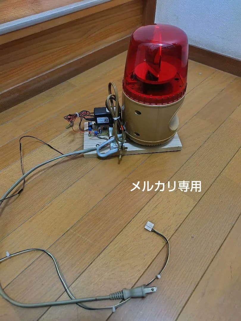 ASAHI SONIC アサヒ　ビッグホーン