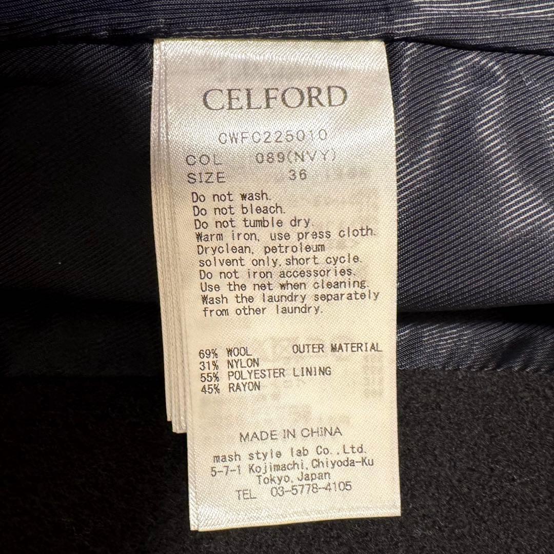 美品 CELFORD セルフォード バリエーションAラインミドルコート36