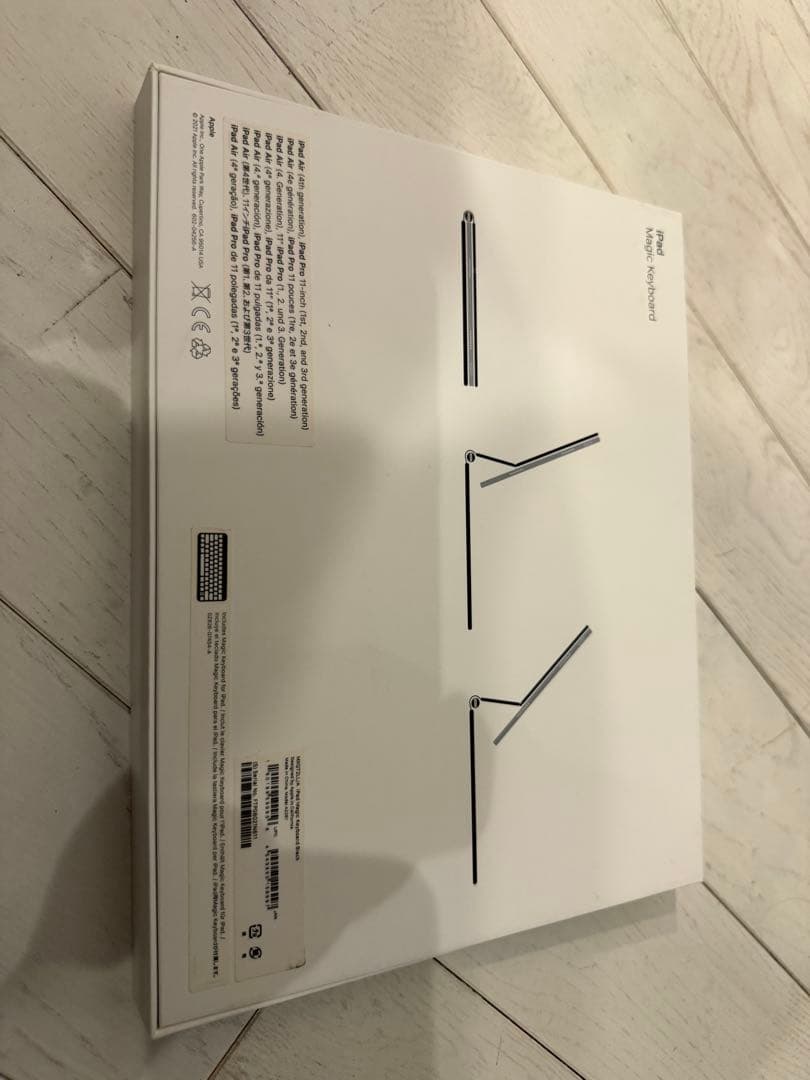 iPad用 ブラックキーボードケース Magic Keyboard