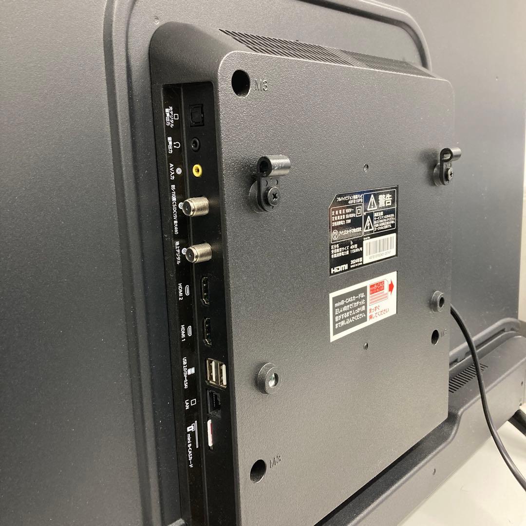 フルハイビジョン液晶テレビ 40FB10PB