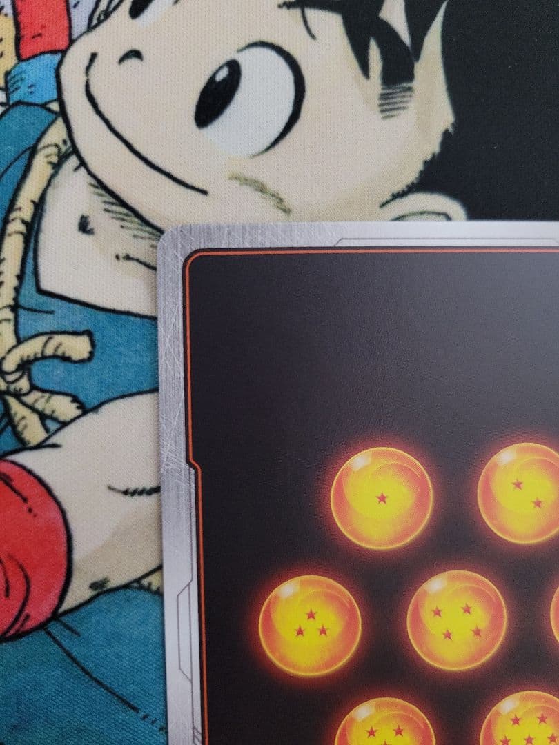 【うねり】（開封済）ゴジータ:BR　シリアル　フュージョンワールド