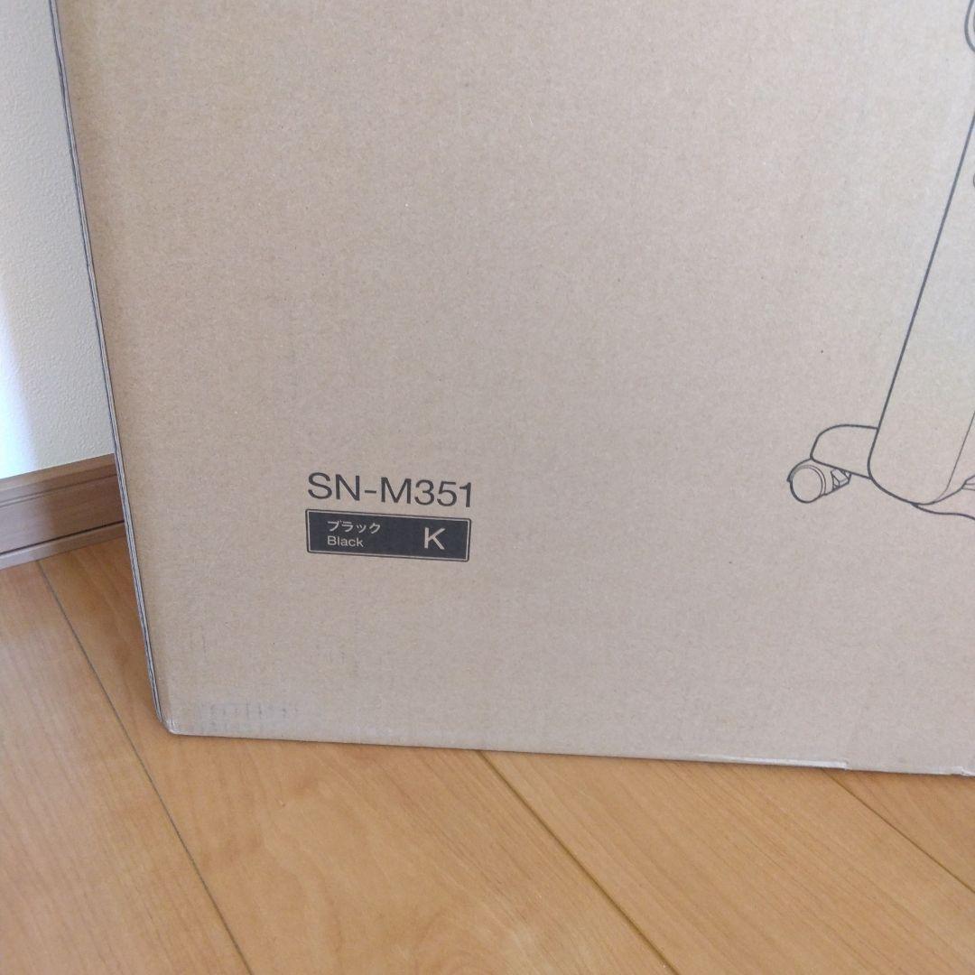 未開封　siroca 遠赤軽量　電気ヒーター SN-M351