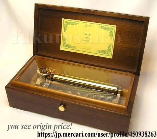 新品50弁 ♪夜空ノムコウ（３パーツ）オルフェウス247オルゴール