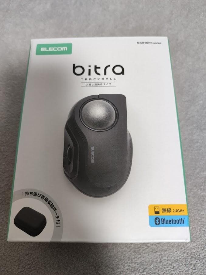 【新品】エレコム トラックボールマウス bitra 無線操作 静音