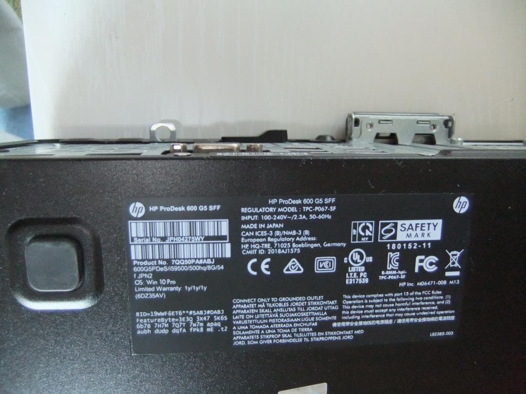 HP ProDesk 600 G5 SFF i5-9500+Acer 27インチ