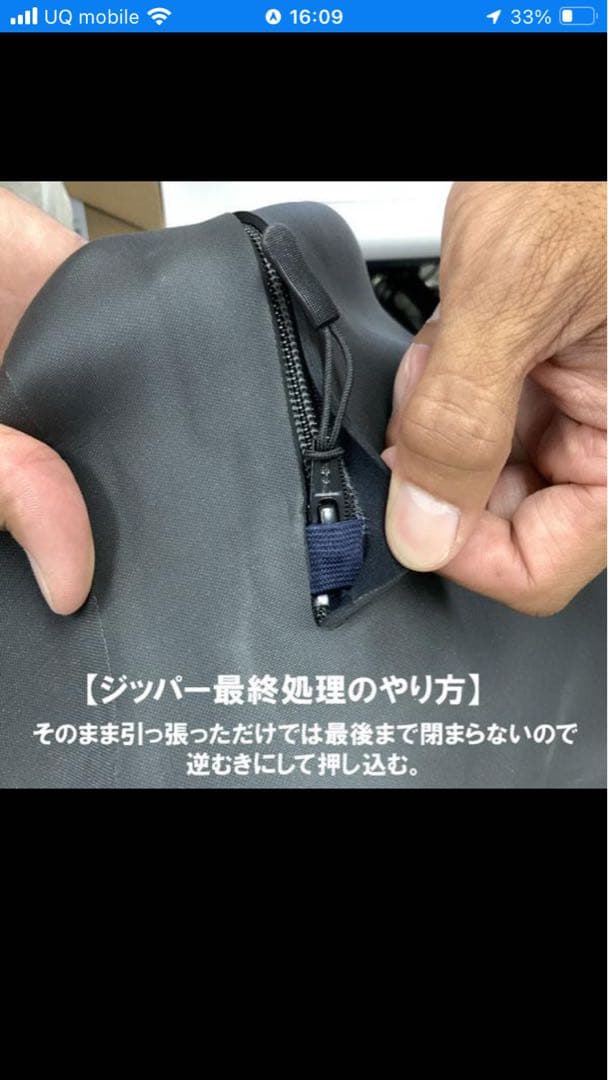 AXXE CLASSIC ウェットスーツ セミドライ 5mm×3mm サイズL