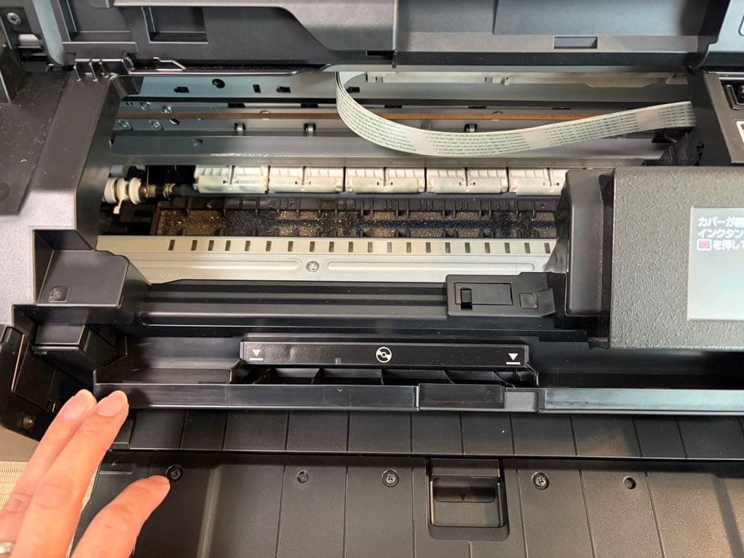 Canon PRO-G1 インクジェットプリンター 本体　送料込