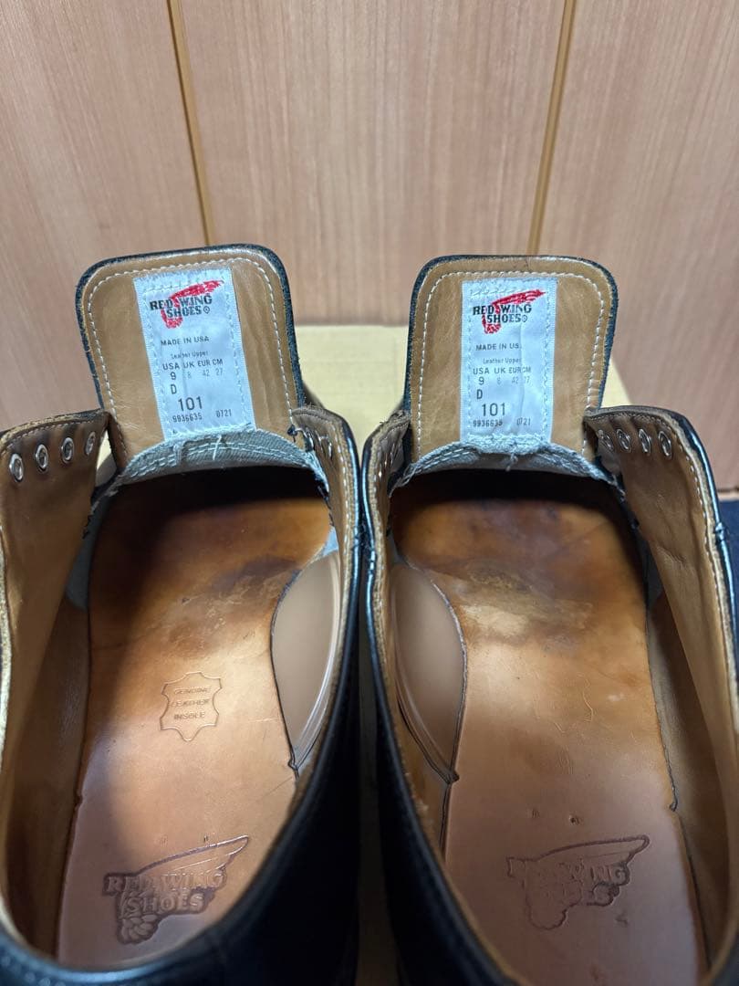 レッドウィング　ポストマン　オックスフォード　US9 No.101