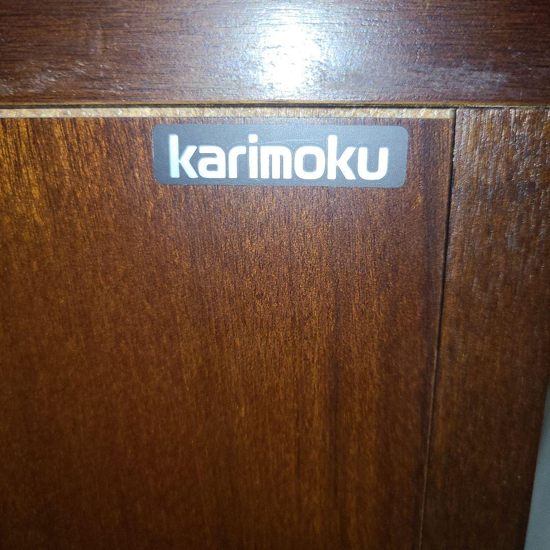 ✨希少✨カリモク コロニアル チェスト コーナーキャビネット 飾り棚