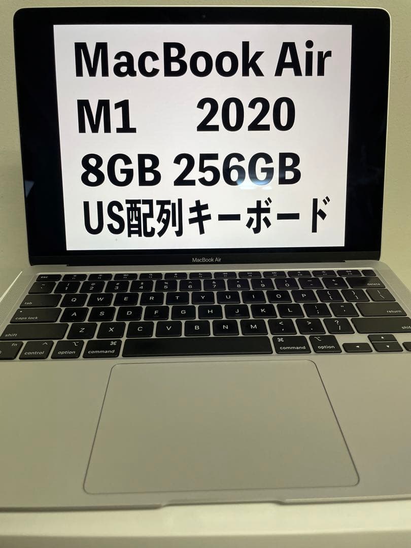 M1 Macbook Air 2020 US配列キーボード