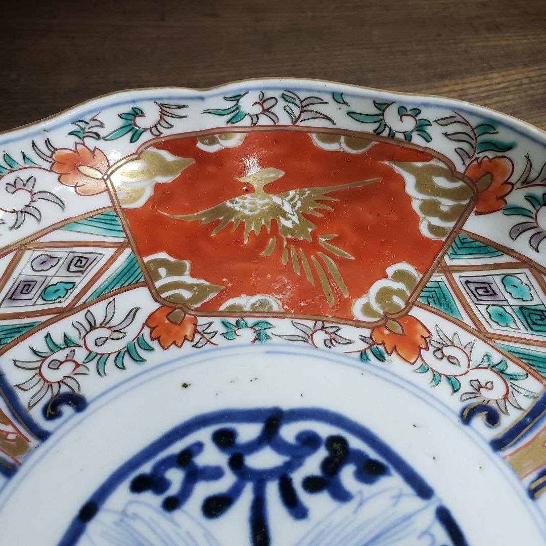 大皿　古伊万里　色絵付け　鳳凰　江戸　金継ぎ　漆直し　唐花草　7寸皿