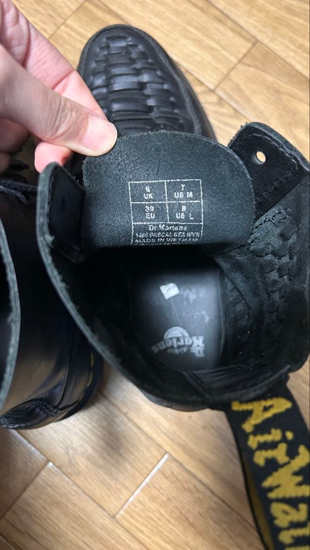 Dr. Martens ブラック編み込みブーツ